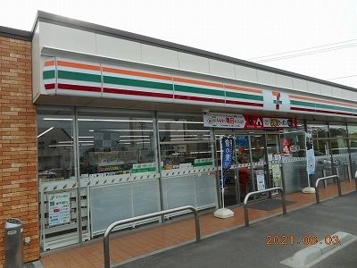 近くのセブンイレブン須賀川森宿店まで300m(徒歩4分)