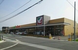 近くのヨークベニマルまで3,700m（徒歩47分）