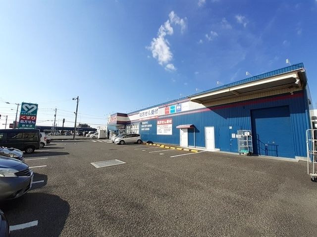 近くのよどやドラッグ 野市店まで1,400m（徒歩18分）