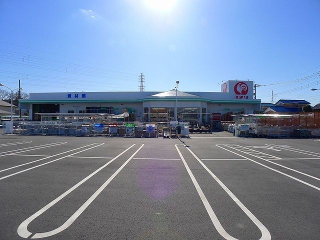 近くのコメリハード&グリーン館林北店まで790m(徒歩10分)