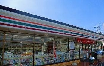 近くのセブンイレブンまで750m(徒歩10分)