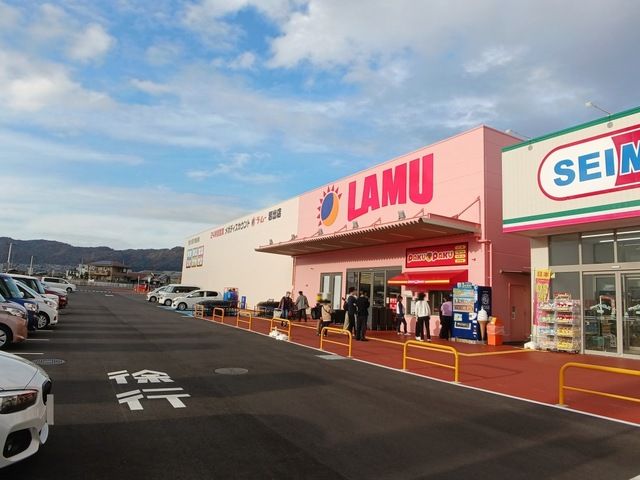 近くの松源岩出中迫店様まで1,400m(徒歩18分)