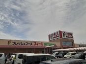 近くのフィールネットワーク店まで1,500m(徒歩19分)