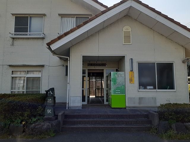 近くの八橋駅まで700m(徒歩9分)