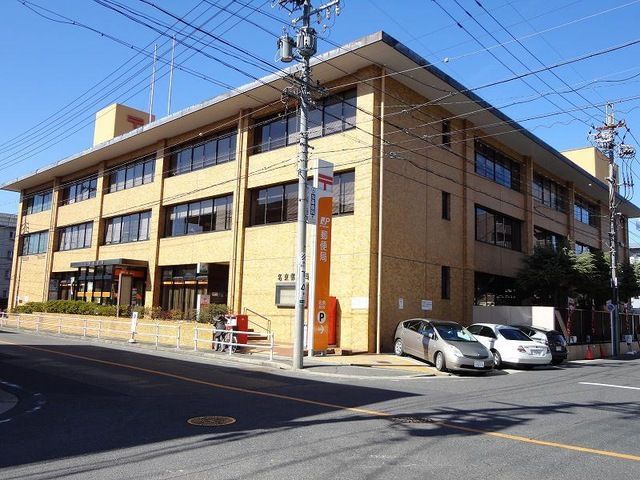 近くの郵便局まで220m（徒歩3分）