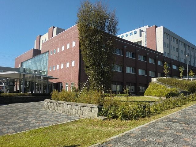 近くの東海中央病院まで900m(徒歩12分)