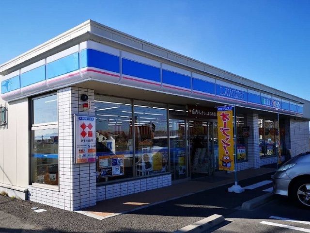 近くのローソン上塚原店まで450m（徒歩6分）