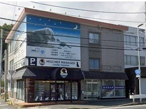 近くの横須賀夜間救急動物病院まで1,140m(徒歩15分)