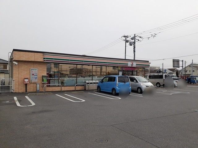 近くのセブンイレブン市原バイパス店まで620m(徒歩8分)