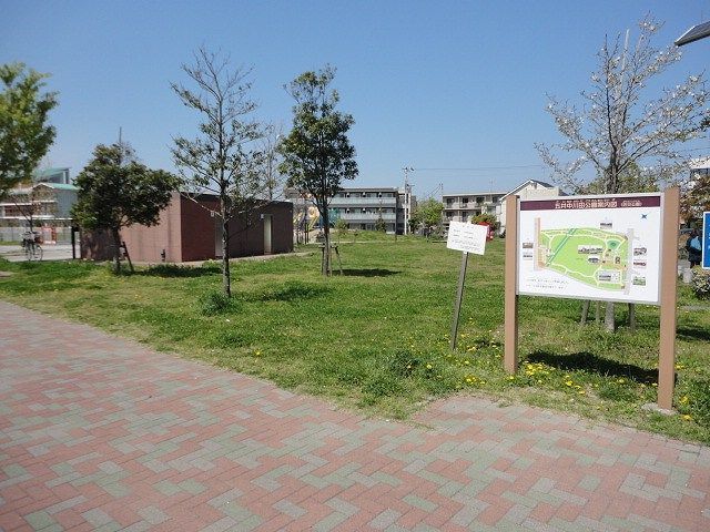 近くの五井中川田公園まで500m(徒歩7分)