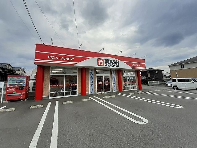 近くのＷＡＳＨハウスまで450m（徒歩6分）