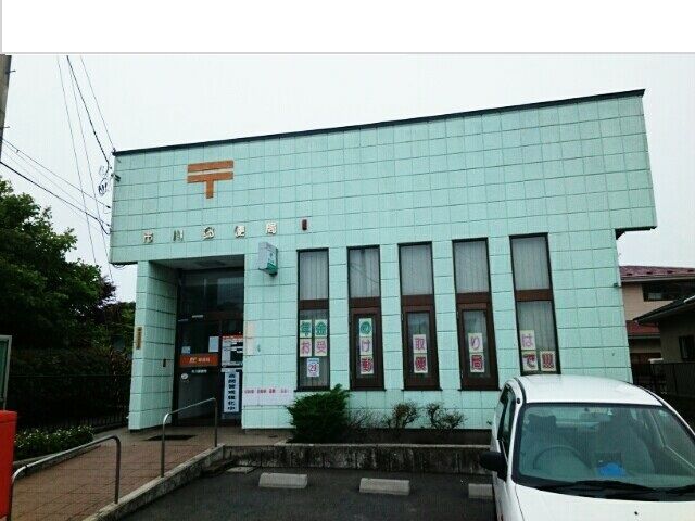 近くの市川郵便局まで1,000m（徒歩13分）