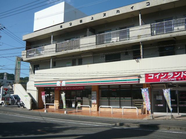 近くのセブンイレブン田上３丁目店まで280m（徒歩4分）