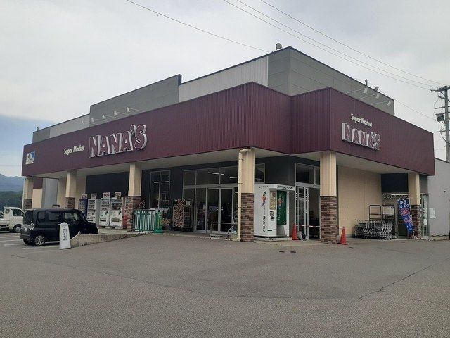 近くのナナーズ小海店まで2,200m(徒歩28分)