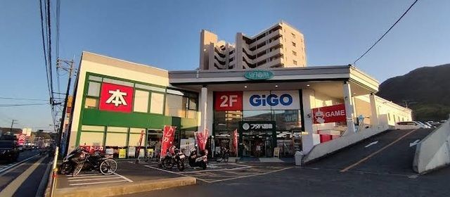 近くのフタバ図書 広店まで750m(徒歩10分)