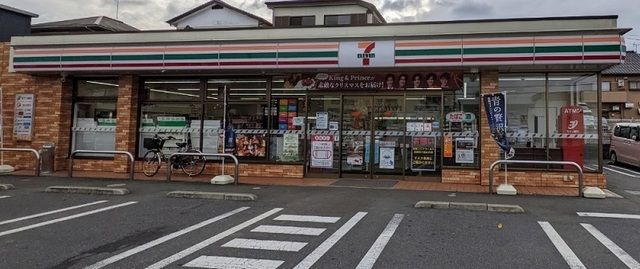近くのセブンイレブン 袖ヶ浦蔵波台6まで800m(徒歩10分)