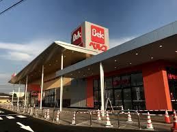 近くのベルクフォルテ本庄店まで900m(徒歩12分)