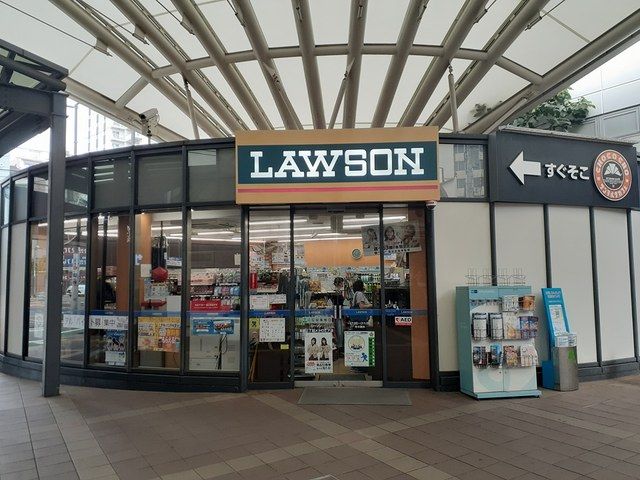 近くのローソン本郷三丁目メトロピア店まで101m（徒歩2分）