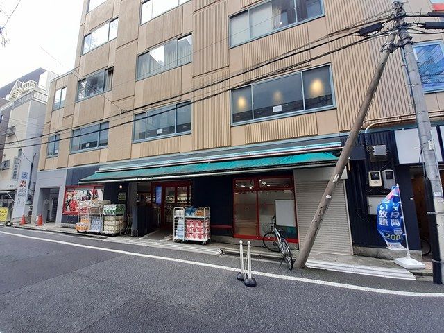 近くのまいばすけっと本郷二丁目店まで80m（徒歩1分）
