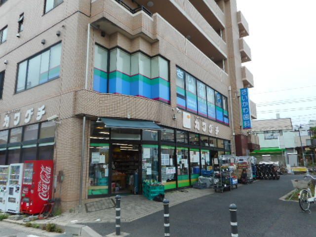 近くのカワグチまで800m(徒歩10分)