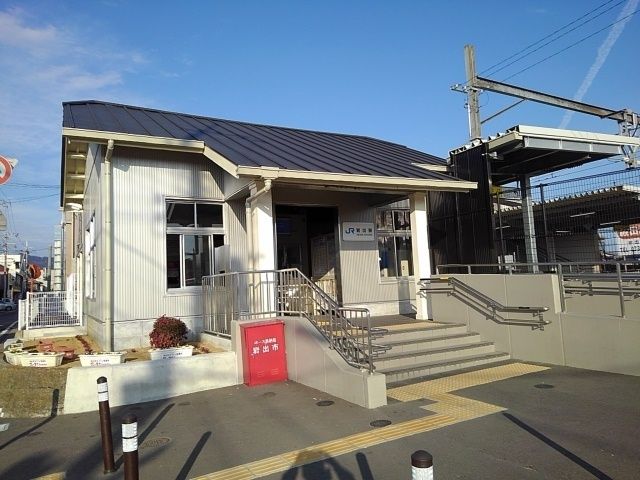 近くのJR和歌山線岩出駅様まで1,200m（徒歩15分）
