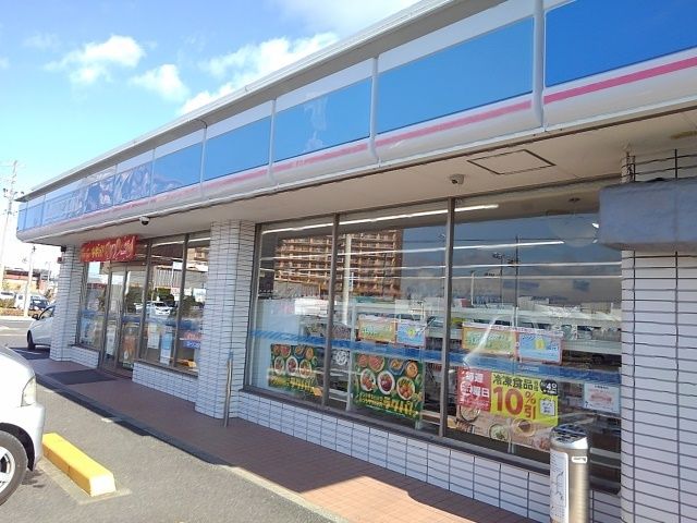 近くのローソン柳津町佐波店まで750m（徒歩10分）