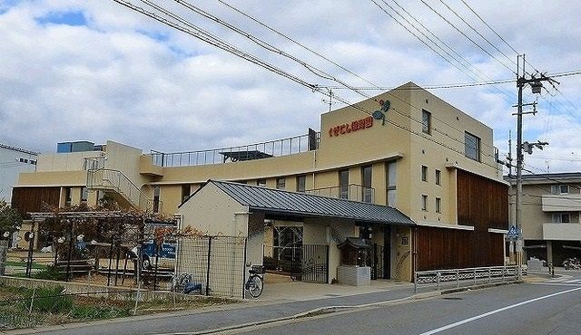 近くのくぜにし保育園まで40m（徒歩1分）