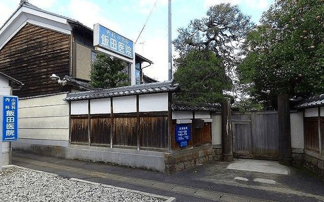 近くの飯田医院まで550m（徒歩7分）