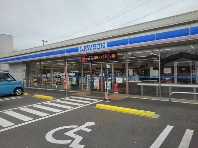 近くのローソン基山駅前店まで680m（徒歩9分）