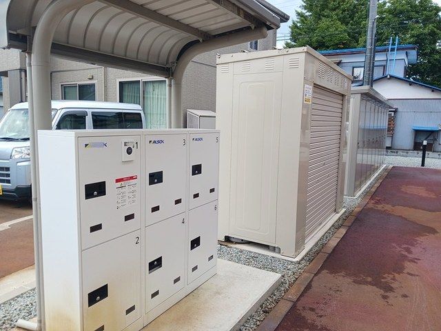 その他