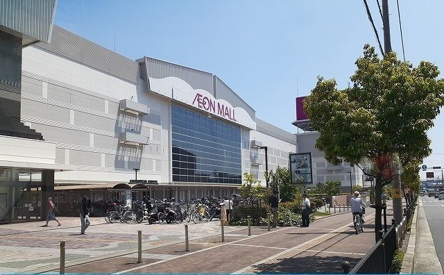 近くのイオン茨木店様まで1,100m（徒歩14分）