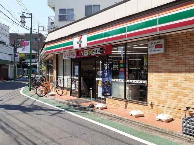 近くのセブンイレブンまで212m(徒歩3分)