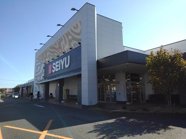近くのスーパーまで500m（徒歩7分）