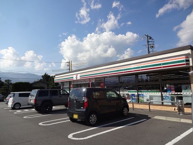 近くのセブンイレブン 伊那上新田店まで900m(徒歩12分)