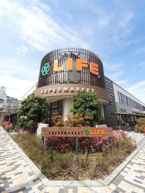近くのライフ桜新町店まで400m（徒歩5分）
