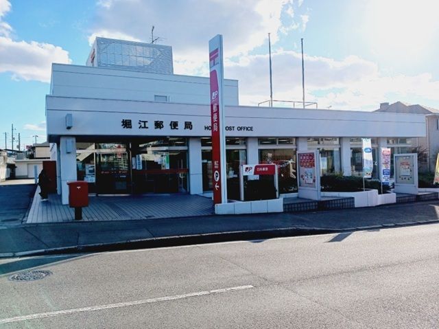 近くの堀江郵便局様まで190m（徒歩3分）
