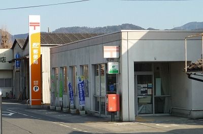 近くの玖珂郵便局まで750m（徒歩10分）