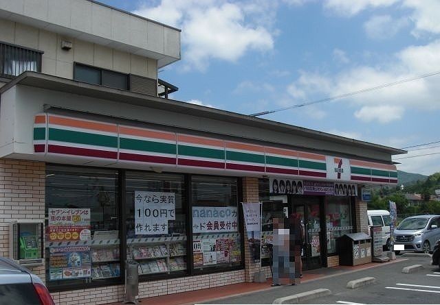 近くのセブンイレブンまで750m（徒歩10分）