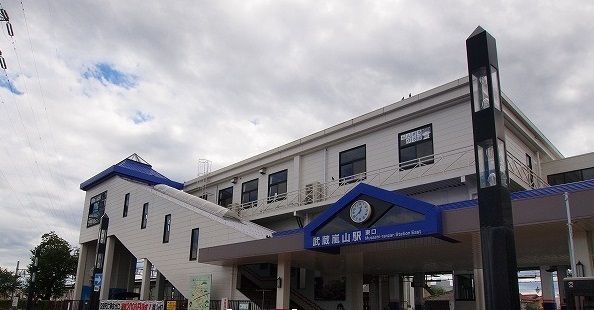 近くの武蔵嵐山駅まで1,000m（徒歩13分）