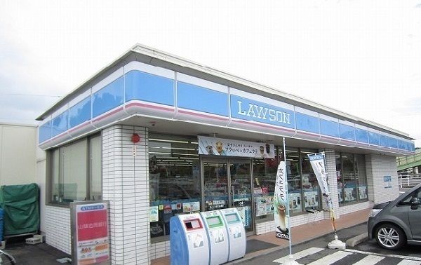 近くのローソン　松江比津店まで1,700m（徒歩22分）