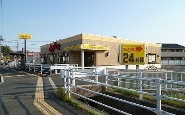 近くのジョイフル　松江黒田店まで2,100m（徒歩27分）