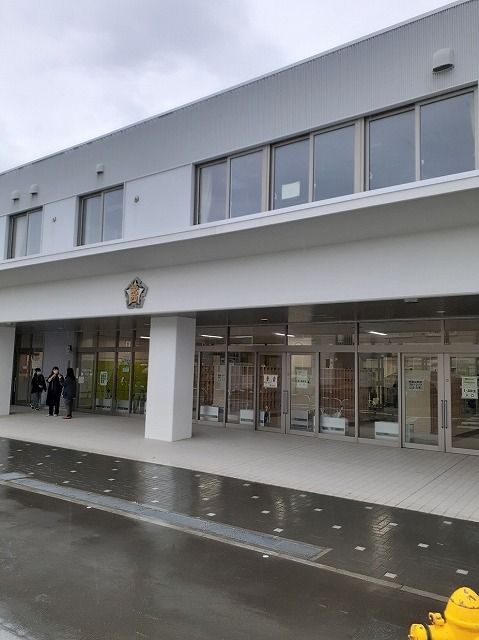 近くの栄西小学校まで250m(徒歩4分)