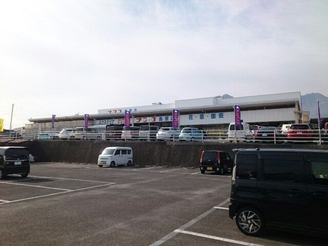 近くのホームプラザナフコ島原店まで1,400m（徒歩18分）