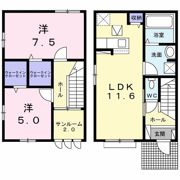 アイリスの丘の間取り画像