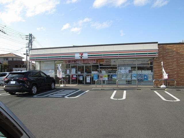 近くのセブンイレブン館山北条店まで400m（徒歩5分）