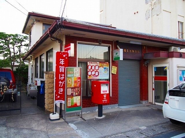 近くの城陽長池郵便局まで850m（徒歩11分）