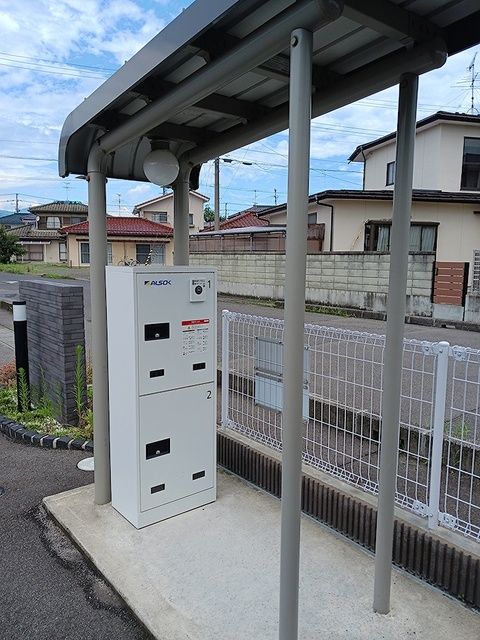 庭