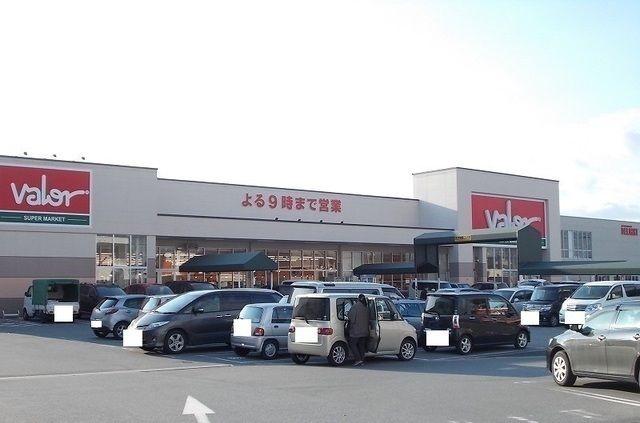 近くのバロー八日市店様まで610m(徒歩8分)