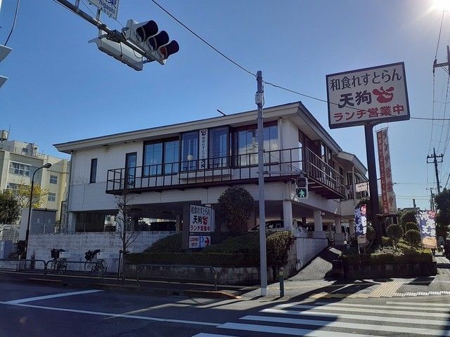 近くの飲食店まで250m（徒歩4分）
