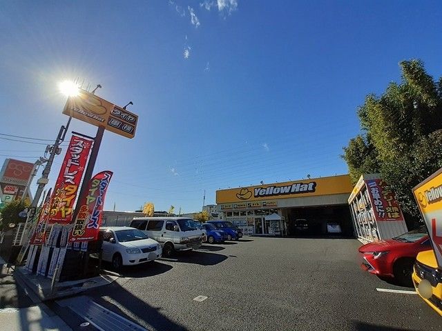 近くの施設まで450m（徒歩6分）